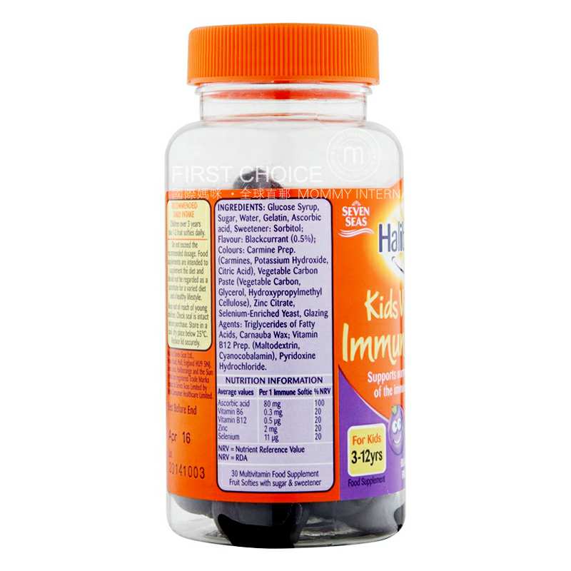 Seven Seas Ӣ���ߺ�Haliborange��ͯά����C����30���ڼ���ζ ���Ȿ��ԭ��