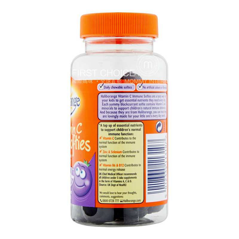 Seven Seas Ӣ���ߺ�Haliborange��ͯά����C����30���ڼ���ζ ���Ȿ��ԭ��