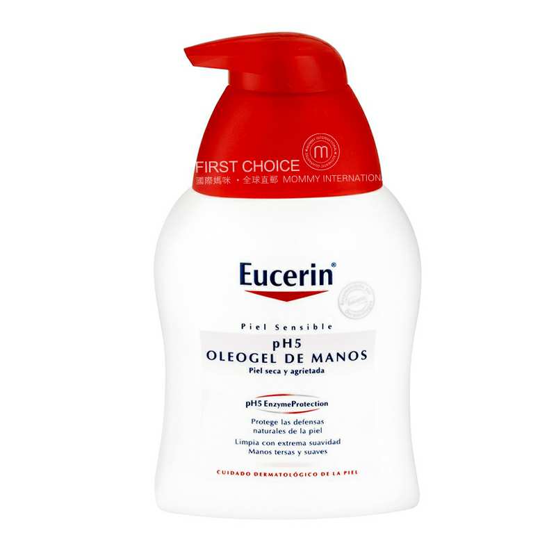 Eucerin ¹ɫpH5ϴҺ Ȿԭ