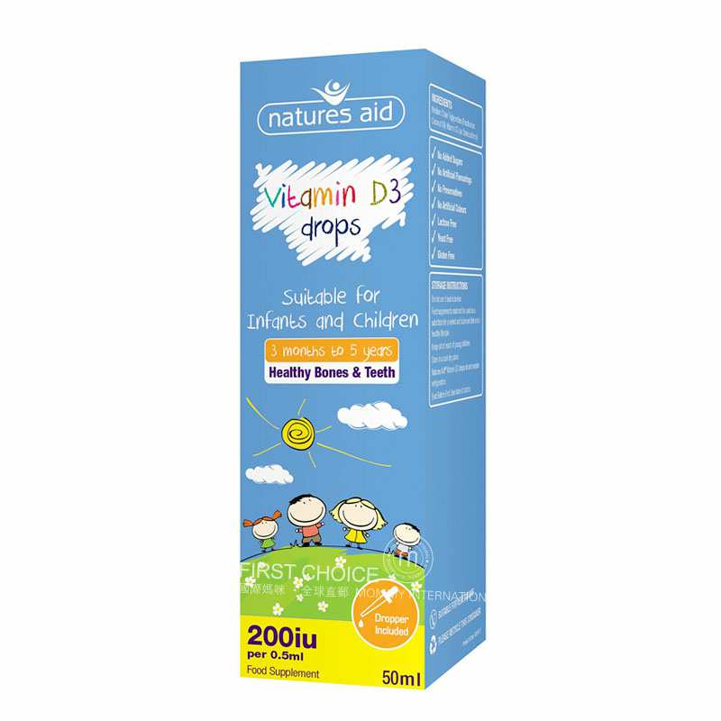 Natures Aid Ӣ��Natures Aidά����D3�μ� ���Ȿ��ԭ��
