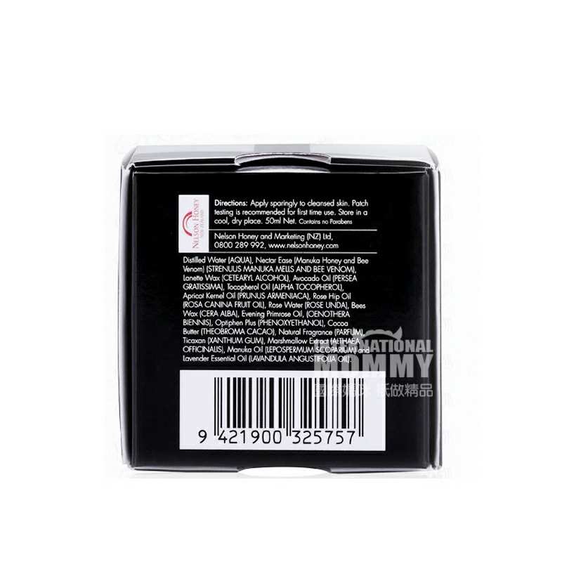 Royal Nectar ������Royal Nectar�ʼҷ䶾��˪ ���Ȿ��ԭ��