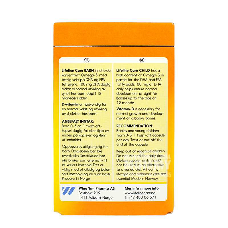 LIFELINE CARE Ų��Ӥ�׶���������������DHA30�� ���Ȿ��ԭ��
