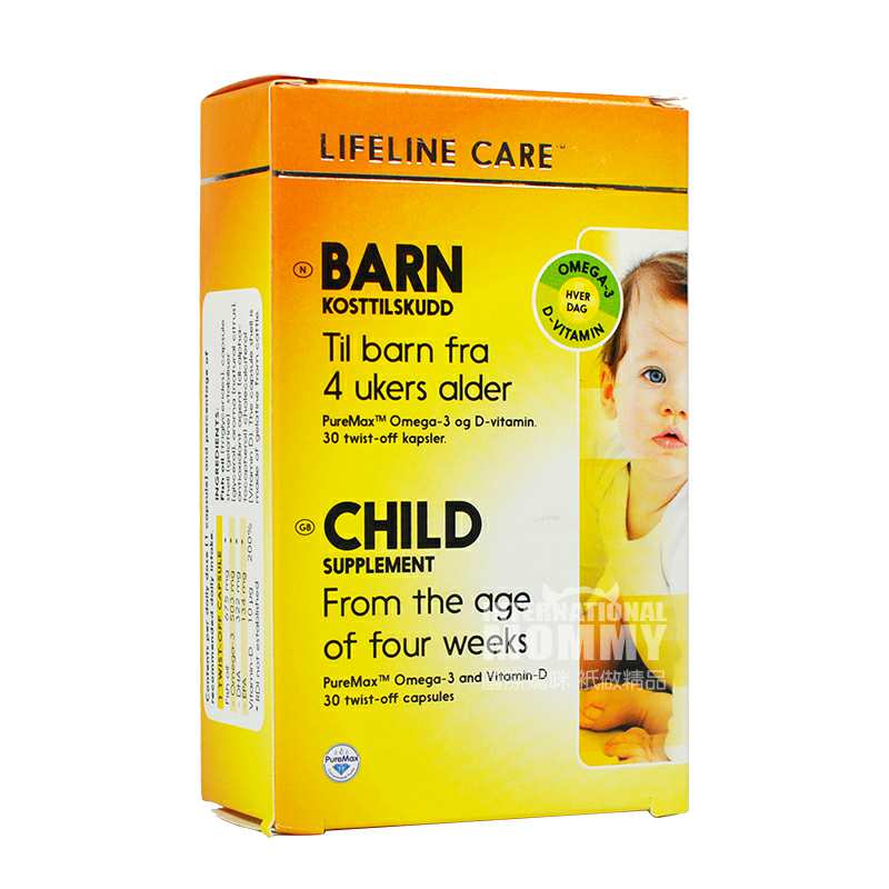 LIFELINE CARE Ų��Ӥ�׶���������������DHA30�� ���Ȿ��ԭ��