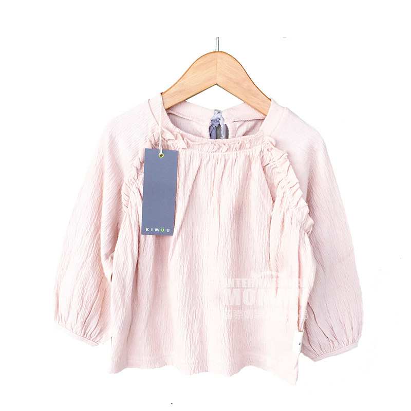 KIMUU KIMUUͯ  Ȿԭ