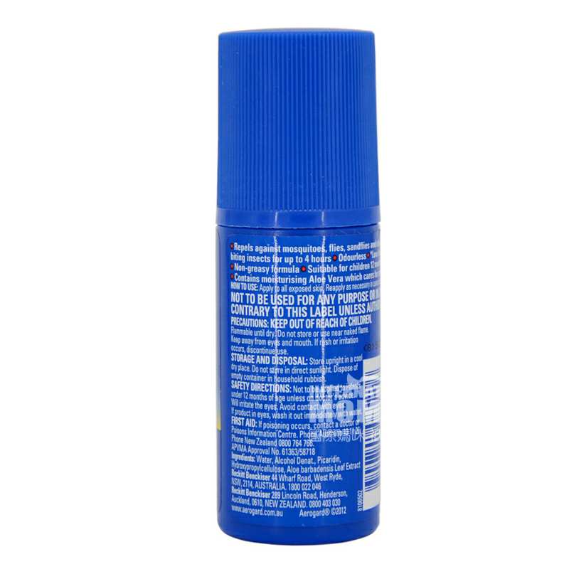Aerogard ����Aerogard��ͯ�������� ���Ȿ��ԭ��
