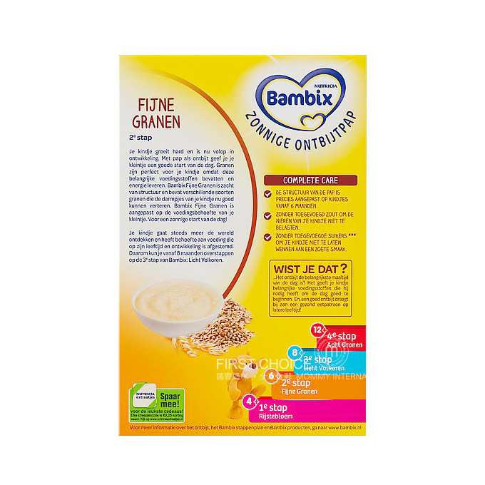 Bambix ����ţ��BambixӪ�������׷�6�������� ���Ȿ��ԭ�棨2���Ż��ײͣ�