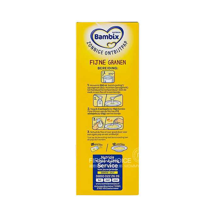 Bambix ����ţ��BambixӪ�������׷�6�������� ���Ȿ��ԭ��