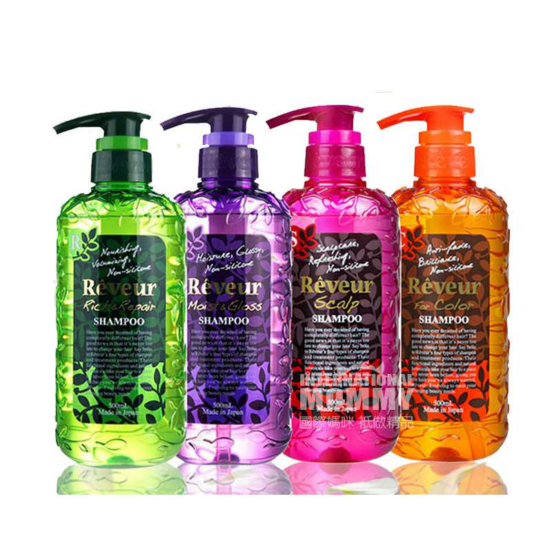 购买最高立省 reveur 日本reveur无硅洗发水 海外本土原版 国际妈咪