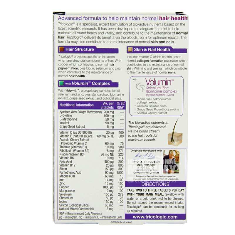Vitabiotics ӢFeroglobin㷢ӪŮԸά Ȿԭ