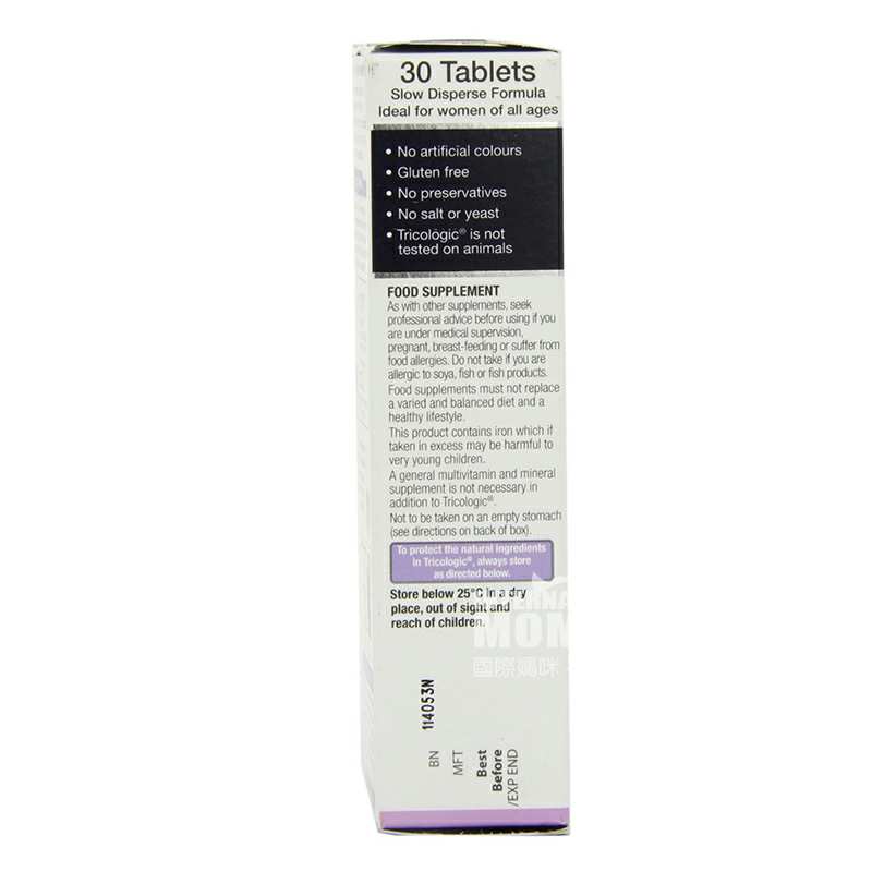Vitabiotics ӢFeroglobin㷢ӪŮԸά Ȿԭ