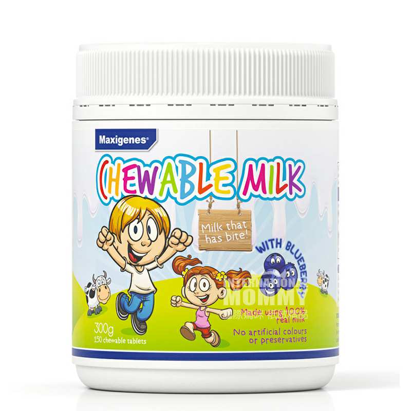 Maxigenes ��������׿��ݮ�׽���Ƭ ���Ȿ��ԭ��