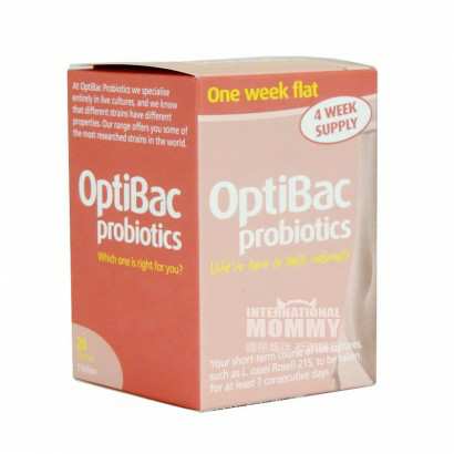 OptiBac probiotics ӢOptibac probio...