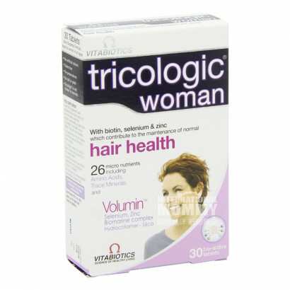 Vitabiotics ӢFeroglobin㷢ӪŮԸά Ȿԭ