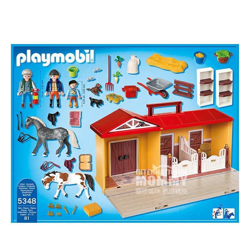 Playmobil ¹ֱĦЯװ Ȿԭ