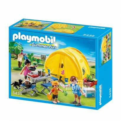 Playmobil 德国百乐宝摩比世界家庭露营 海外本土原版