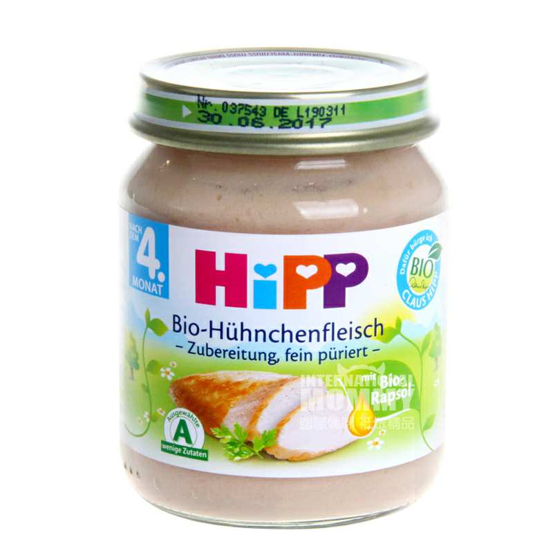 Hipp �¹�ϲ���л������� ���Ȿ��ԭ�棨4���Ż��ײͣ�