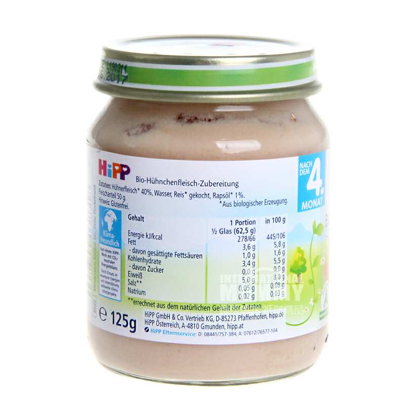 Hipp �¹�ϲ���л������� ���Ȿ��ԭ�棨4���Ż��ײͣ�