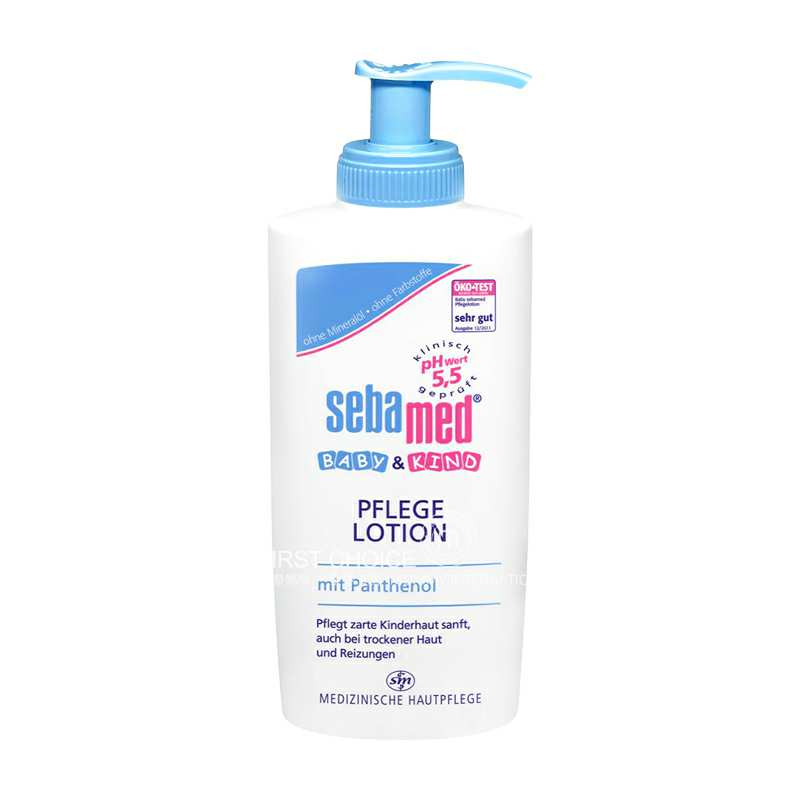 sebamed 德国施巴婴儿润肤乳/身体乳 海外本土原版
