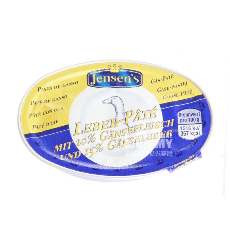 Jensen`s �¹��������� ���Ȿ��ԭ�棨4���Ż��ײ� ��