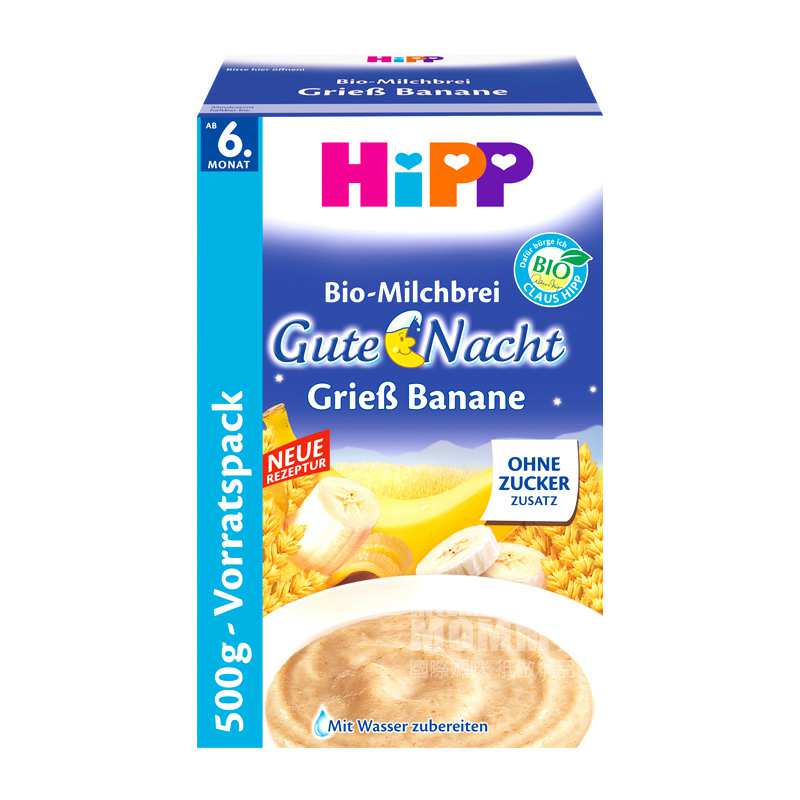 Hipp �¹�ϲ���л�ţ���㽶���������׷�6�������� ���Ȿ��ԭ��