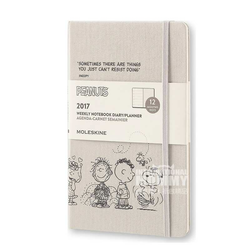 MOLESKINE MOLESKINE 2017껨ܼǱ Ȿԭ