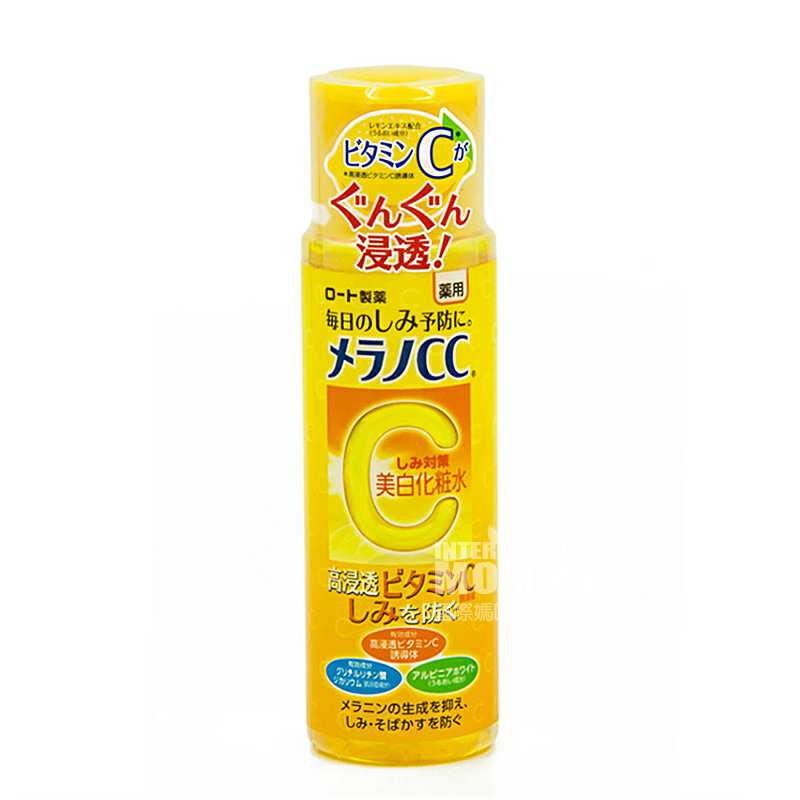 ROHTO ձֶCC͸׻ױˮ Ȿԭ