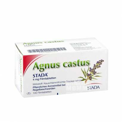 STADA ¹STADAʥݮȻֲƬ Ȿԭ