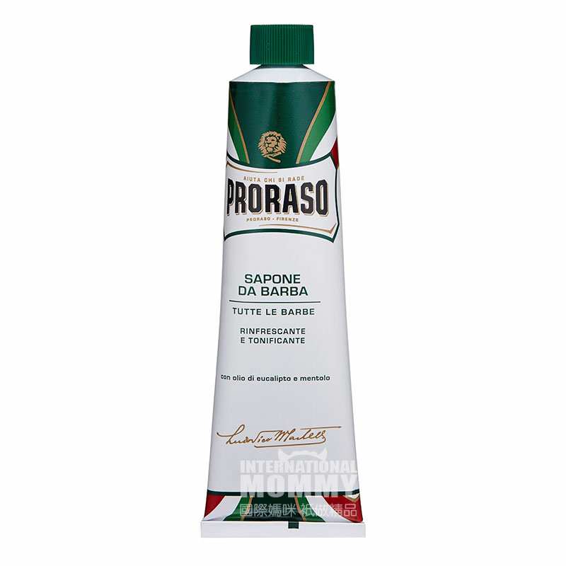 PRORASO ʿװ Ȿԭ