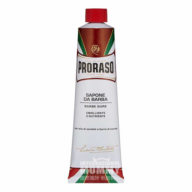 PRORASO ʿװ Ȿԭ