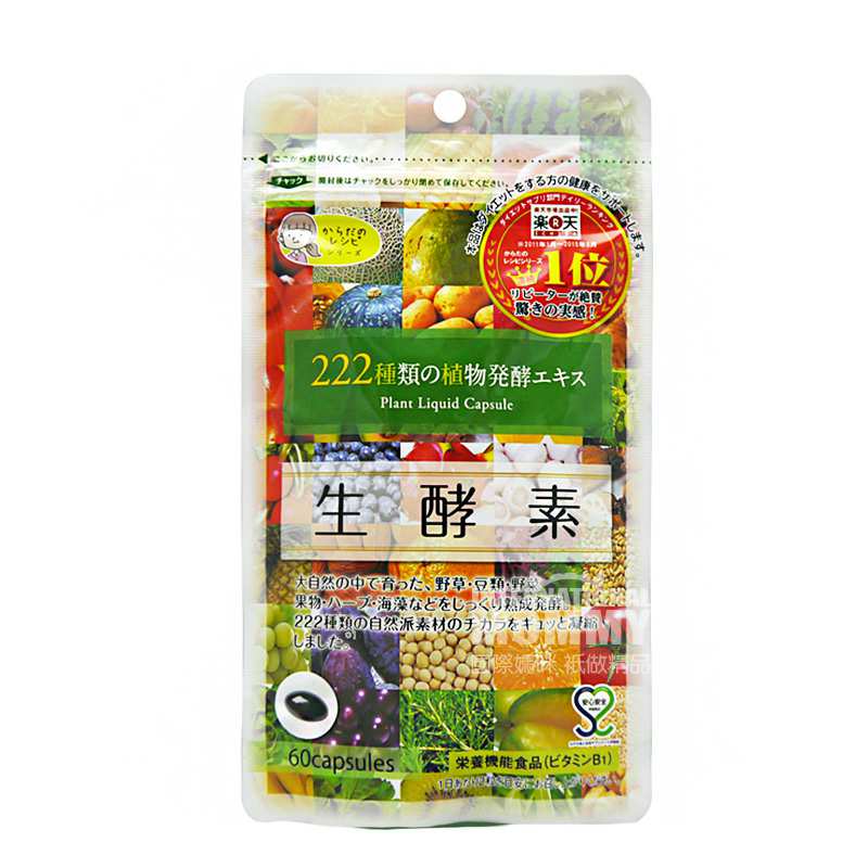 Gypsophila �ձ�������222�ֹ��߾������� ���Ȿ��ԭ��