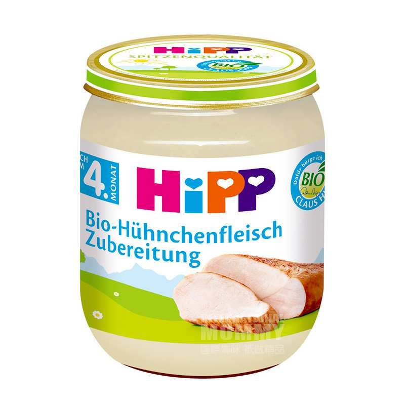 Hipp �¹�ϲ���л������� ���Ȿ��ԭ�棨4���Ż��ײͣ�