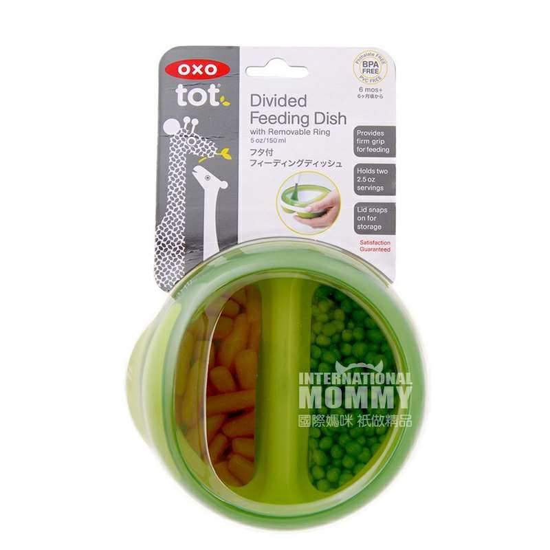 OXO �������㱦����ʳ�ָ���� ���Ȿ��ԭ��