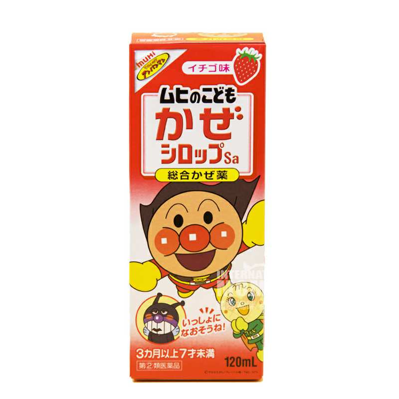 muhi 日本池田模范堂面包超人婴幼儿止咳糖浆 草莓味 海外本土原版