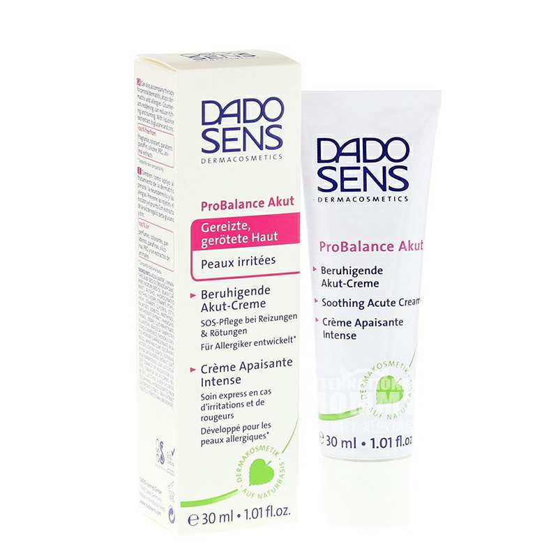 DADO SENS ¹ŷƽ滺˪ Ȿԭ