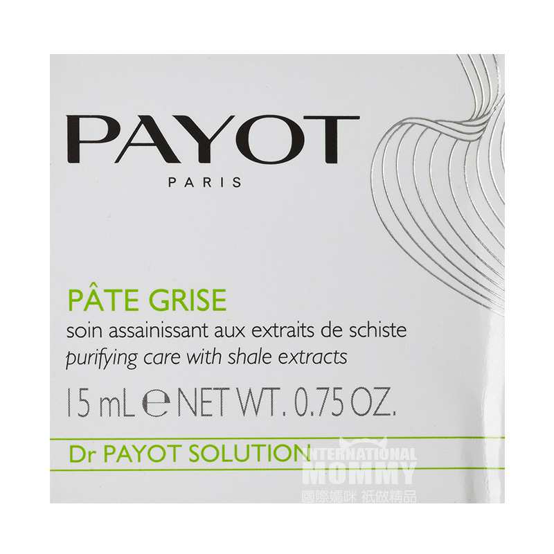 PAYOT  Ȿԭ