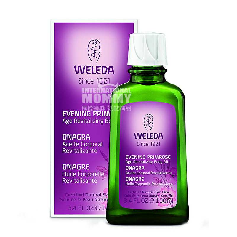 WELEDA ¹άٵ¼ݽ Ȿԭ