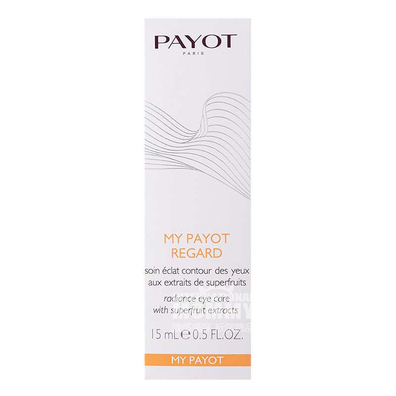 PAYOT ʹȡ鰴Ħ˪ Ȿԭ