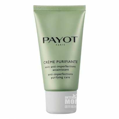 PAYOT ˿覴þ˪ Ȿԭ