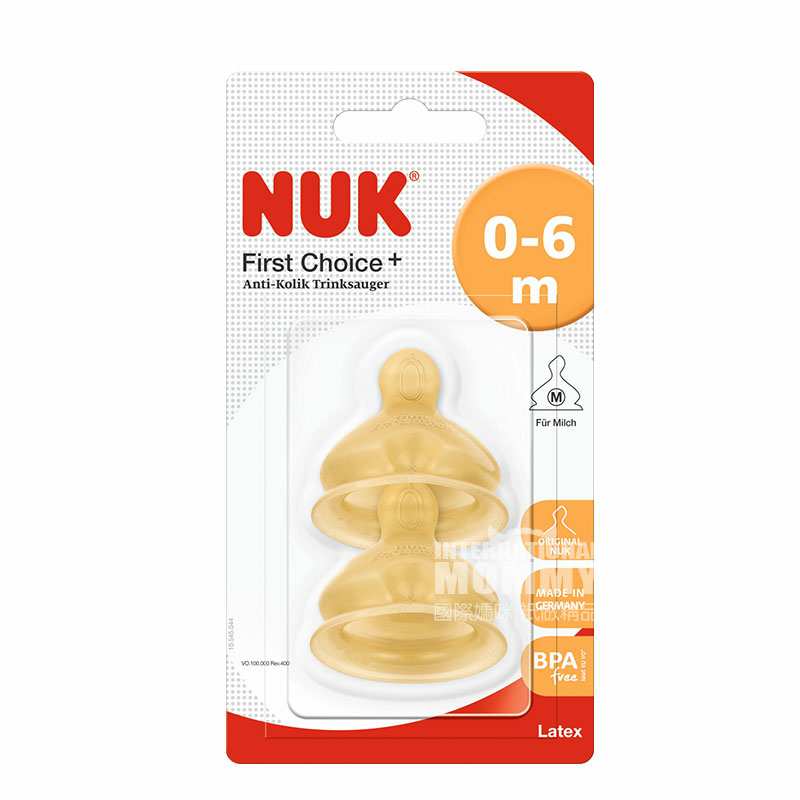 NUK ¹NUKѡ齺1 ֧װ 0-6 Ȿԭ