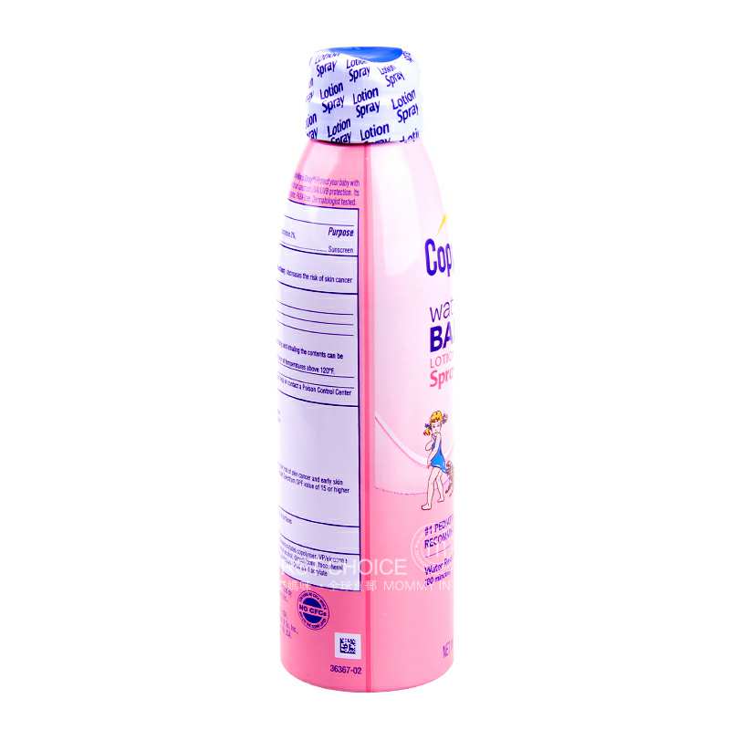 Coppertone ����ˮ����ˮ�۳�����ɹ���� ���Ȿ��ԭ��