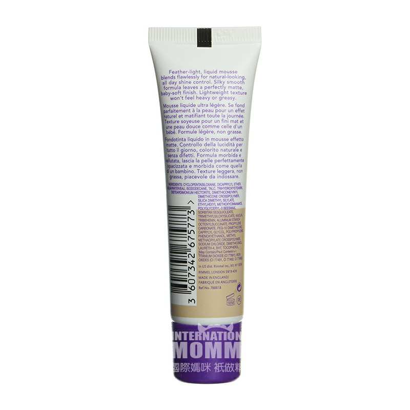 RIMMEL ӢƹĽ˹۵Һ Ȿԭ