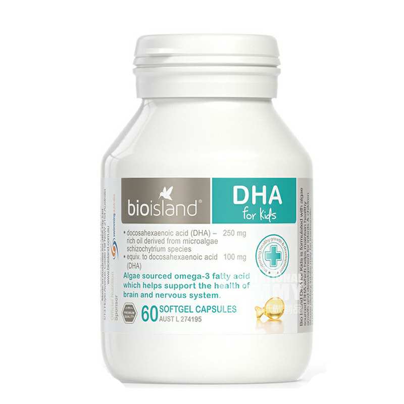 bio island ����bio islandӤ�׶�����DHA ���Ȿ��ԭ�棨2���Ż��ײͣ�