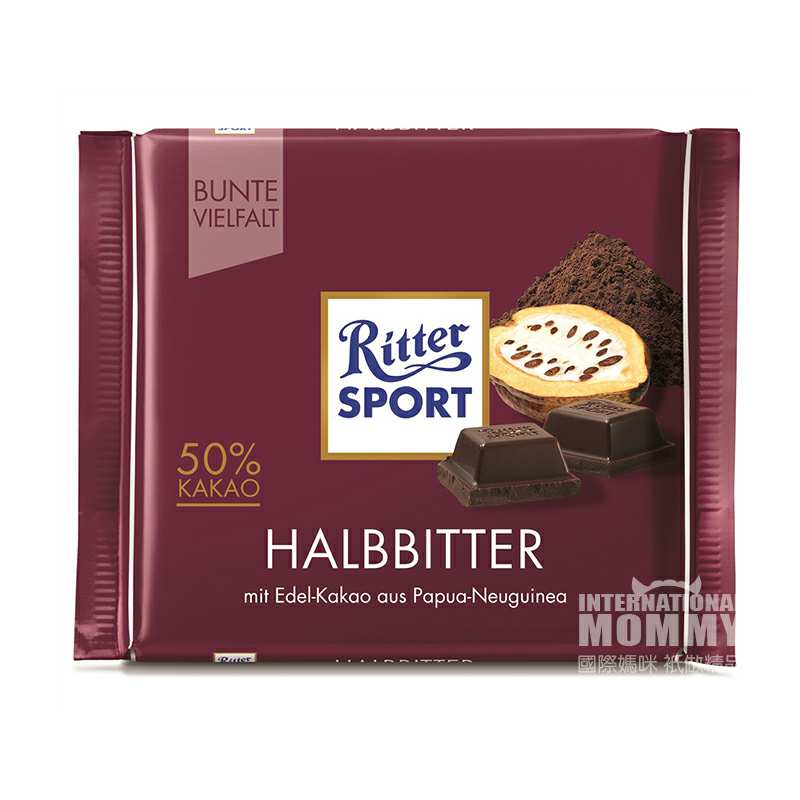 ritter sport 德国瑞特斯波德浓醇黑巧克力100g 海外本土原版