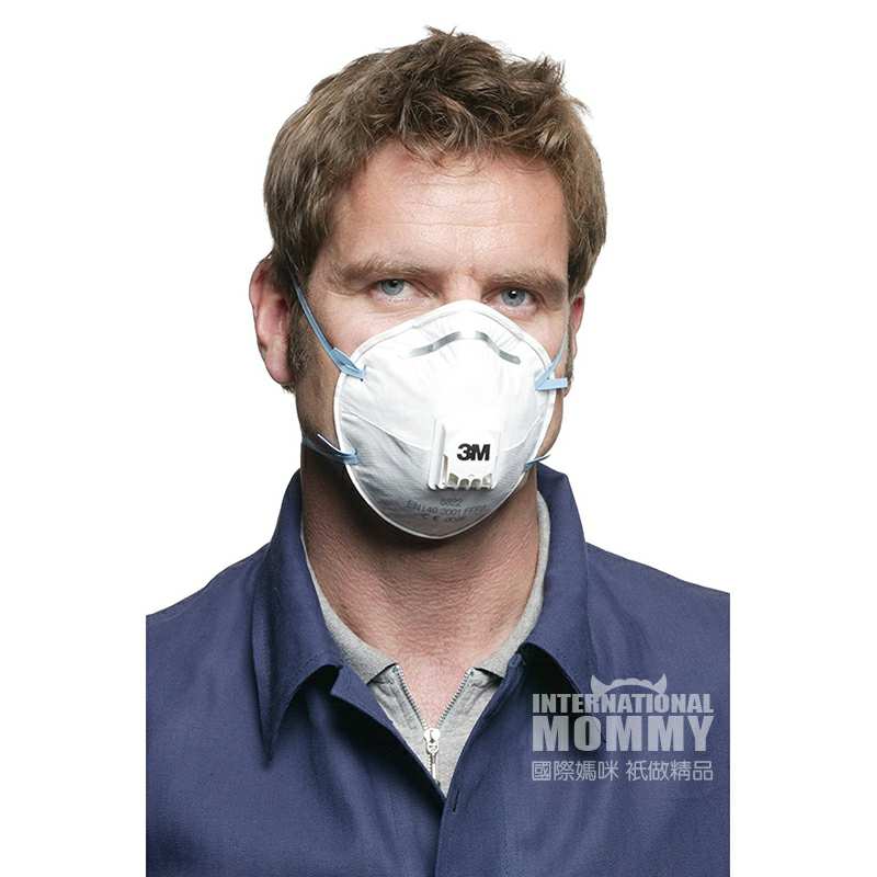 3m 美国3m 8822sv ffp2级防雾霾口罩5只装 海外本土原版