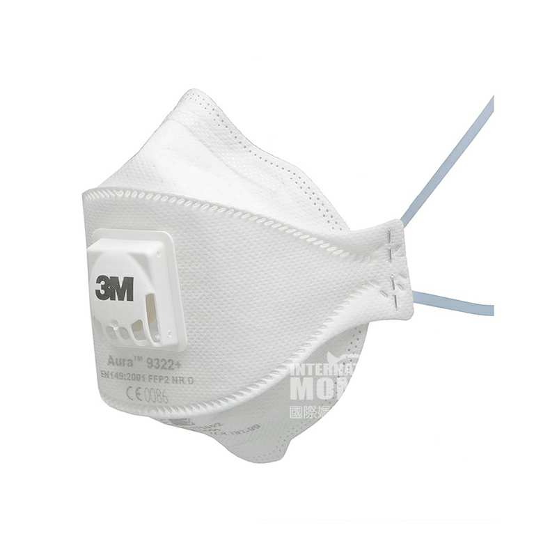 3m 美国3m 9322  ffp2级防雾霾口罩5只装 海外本土原版