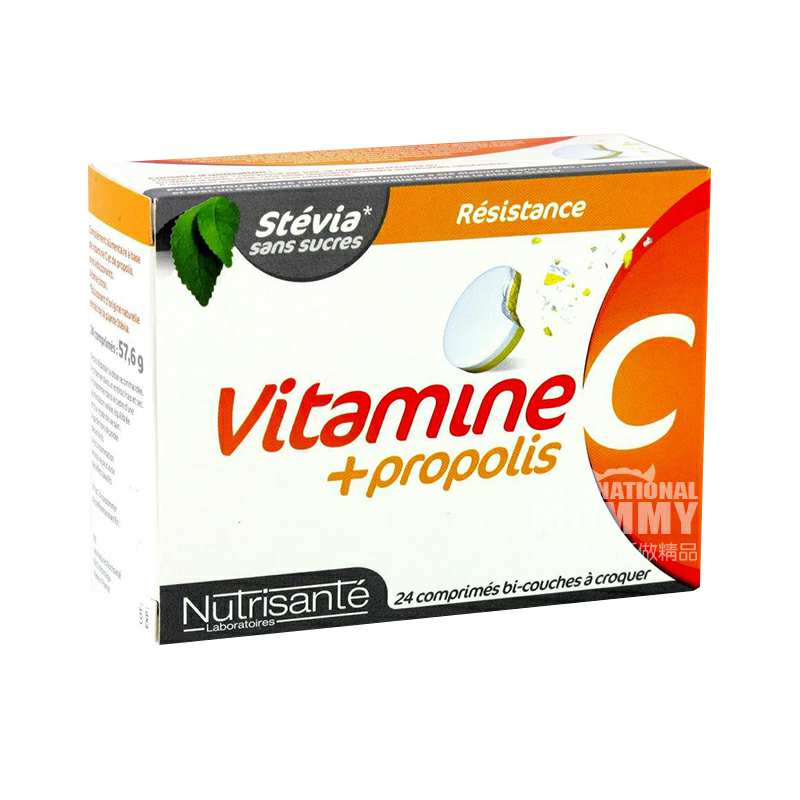 Nutrisante NutrisanteάCƬ24Ƭ Ȿԭ