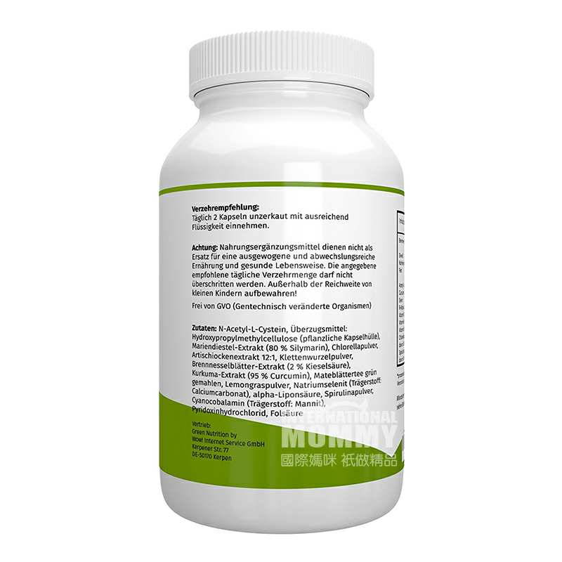 GREEN NUTRITION ¹GREEN NUTRITIONС彺60 Ȿԭ