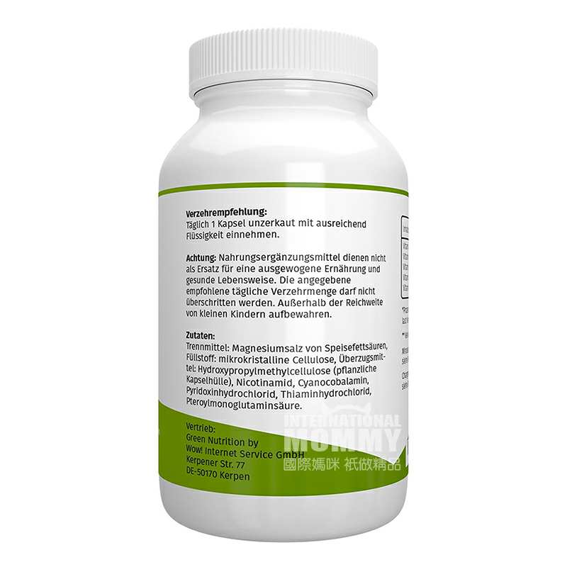 GREEN NUTRITION ¹GREEN NUTRITIONάB120 Ȿԭ