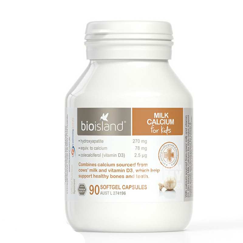 bio island ����bio islandţ��� ���Ȿ��ԭ��