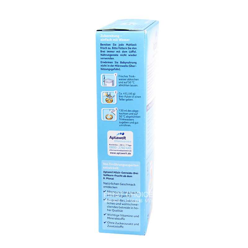 Aptamil �¹�������ţ�̹��������׷�6�������� ���Ȿ��ԭ�棨2���Ż��ײͣ�